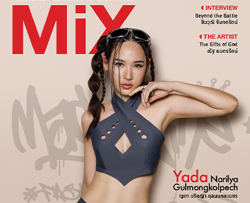 ญดา นริลญา กุลมลคลเพชร Issue 197 ธีม Bronx Legacy สเต็ปนอนสต๊อป สู่เทรนด์ท๊อประดับโลก